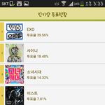 [BAP] ㅋ;;;;;;;;;땀땀