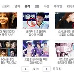 [BAP] 다음메인에 종업이 떴음 ㅋㅋㅋㅋㅋ 