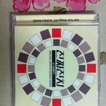 소리아밴드 진짜잔치 <b>cd</b> 오픈케이스