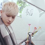 [EXO] 타오 이거 귀엽다ㅋㅋㅋ