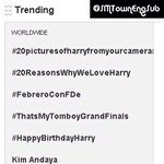 [세훈] 세훈이가 트위터 <b>트랜</b>딩에 또