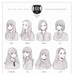 [시우민] 갤러리에서 엑소여자.<b>ver</b> 팬아트를봤어