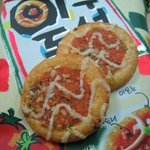 [유머] 어느 순간부터 안보이기 시작한 것들.<b>jpg</b>