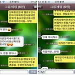 [EXO] 애들 신화랑 엮이는거 보고싶다ㅓ