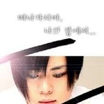 [유머] 추억의 2g시절배경화면.<b>jpg</b>