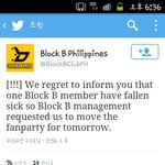 [블락비] 헐필리핀공연미뤄졌대