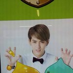 [크리스] 웨이보대단..