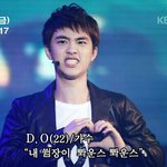 [도경수] 됴자기들!합성짤ㅜㅜ