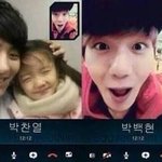 [EXO] 찬열이 백현이 영상<b>통화</b>