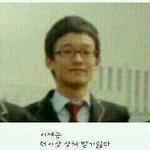 [EXO] 와 나 진짜 얼굴크다