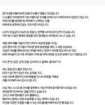 [EXO] 프롬레이해석(ㅊㅊ디씨)