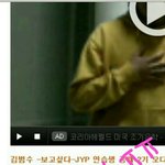 [시우민] 민소기~이름으로 씹<b>덕사</b>ㅠㅠ