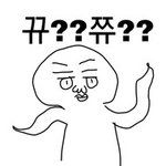 [EXO] <b>기차</b>후기방