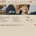 [EXO] 종대 학교 여기잖아요