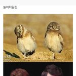 [EXO] 자꾸<b>세훈이</b>는 왜 중국에 갔나 하는데