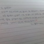 [블락비] *<b>눈송이</b>보세여 어흑이거어떡해