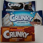 [EXO] <b>맛</b><b>잇</b>당