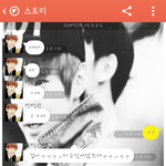 [exo] 요즘썰미쳤냐?;