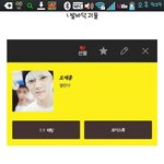 [세훈] 이거모용