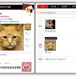 동물 <b>주민</b>등록증 만들었어요~~