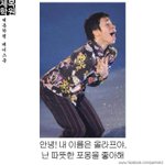 제목학원 <b>올라프</b>