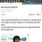 [시우민] 민석이는 엑소되서 너무 다행이다...