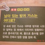 무엇이든지 참으면...