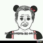 [EXO] 아나진짜;