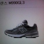 [EXO] ㅅㄷ 머가<b>나아</b>?? 