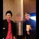 [EXO] 타세