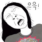 [댓글부탁] 가끔 <b>베</b>톡이나 뜨는<b>판</b>들 댓글보면