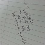 [블락비] 츤츤거리기전에  <b>어서</b>자라