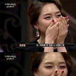 [<b>got</b>7] 더 지니어스2 조유영 탈락