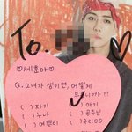 [<b>xoxo</b>] 나만이거첨본건가???..