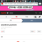 [EXO] 아닠ㅋㅋㅋㅋㅋㅋㅋㅋ이건너무함