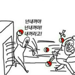 [백현] 무대 위의 매력덩어리