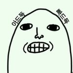 [블락비] 갑자기우울해짐