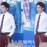 [시우민] <b>짱</b>