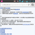 [EXO] 와 이거개빡쳐