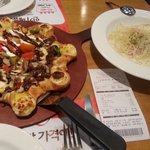 [EXO] 살빼게 자극해줘서 고맙다.