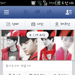 이거 <b>해석</b>좀요..