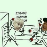 [시우민] <b>기여워</b>ㅜㅜㅜㅜㅜ