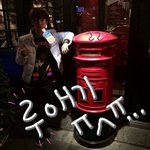 [루한] <b>심심</b>해서 해봤어 *.*