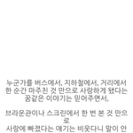 [EXO] <b>새벽</b><b>감성</b>이니깐