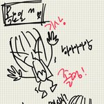[도경수] 본격 됴자기들 매력에 풍동스하는 만화