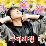 [시우민] 민석이만 보면