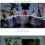 [김희철] 썰전 : 매력남 김희철 <b>스포티</b> 패션