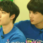 [EXO] 케미<b>갑</b>