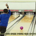 [카이] 김종인 볼링공에 이름붙임ㅋ
