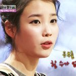 [아이유] 개념으로 꽉찬 아이유.jpg